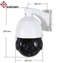 ONVIF 5MP 36x PTZ IP -Kamera