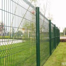 Concrete Fencing Posts and Metal Wire Mesh Fence Fabrication