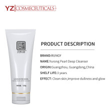 Yurong Pearl Deep Facial Cleanser