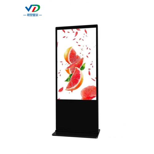 Indoor LED Advertising player