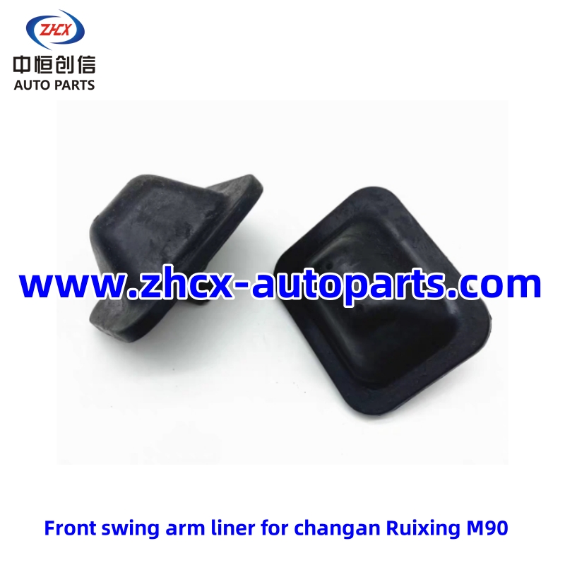 Пярэдняя ўкладыш па арэлі для changan ruizing m90 Front swing arm liner for changan Ruixing M90