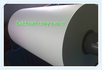 Competitive Price  A4 Copy Paper 80GSM