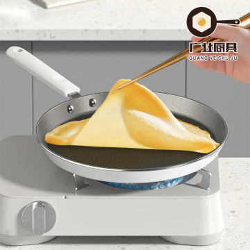 Plain White Crystal Frying Pan