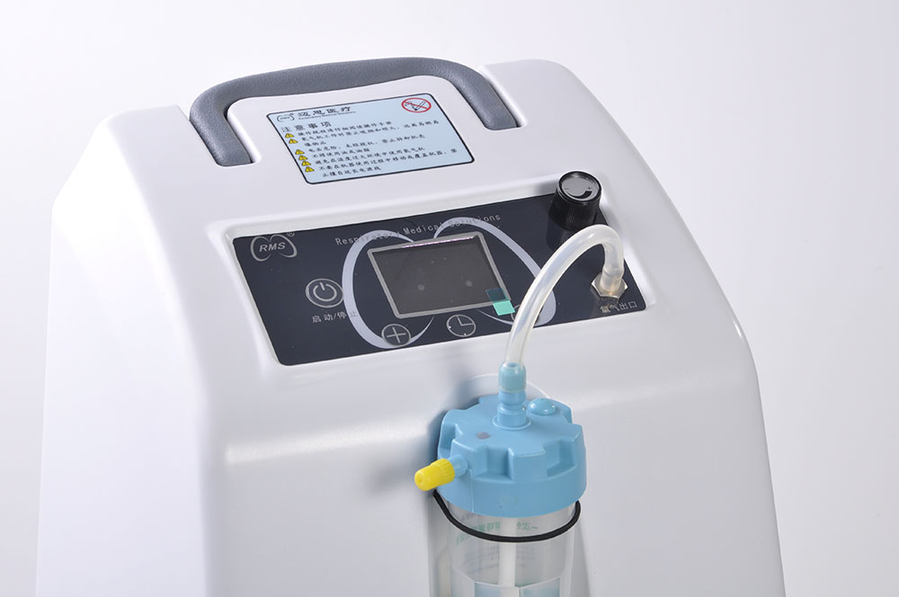 Oxygen Concentrator with Screen Display