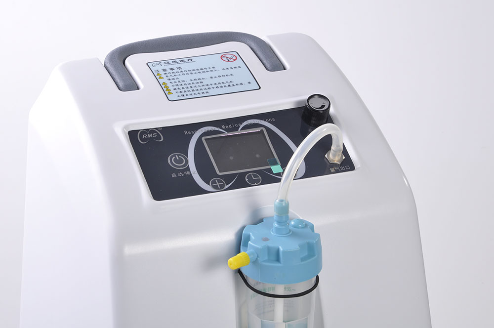 Portable Oxygen Concentrator