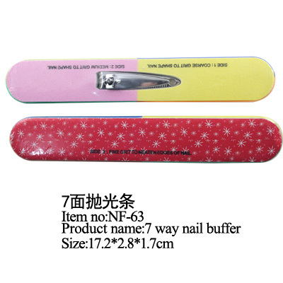 7 Step Nail Art Polisher Trim 7 Way Shiner Buffer with Nail Cutter Inside