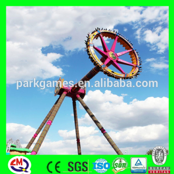 amusement rides trailer mounted big Frisbee automatic swing