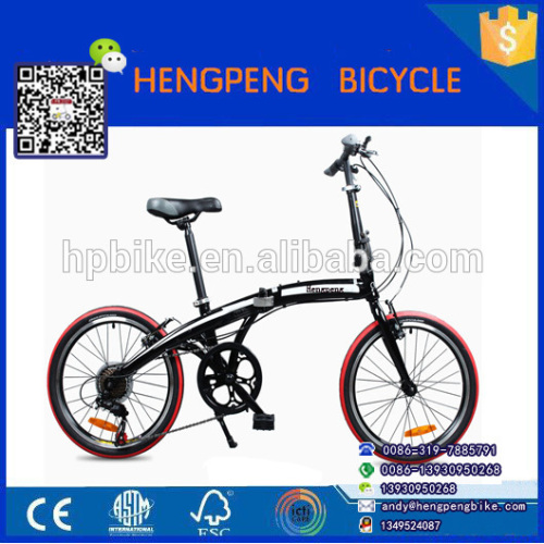 china wholesale folding bicycle for kids
