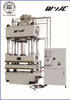 Y28 Double-action Hydraulic Drawing Press Machine press hydraulic