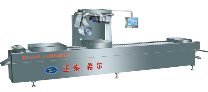 Entirely Automatic Robot Tensile Packing Machine