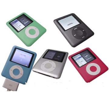 MP4 Player (MS-MP404B)