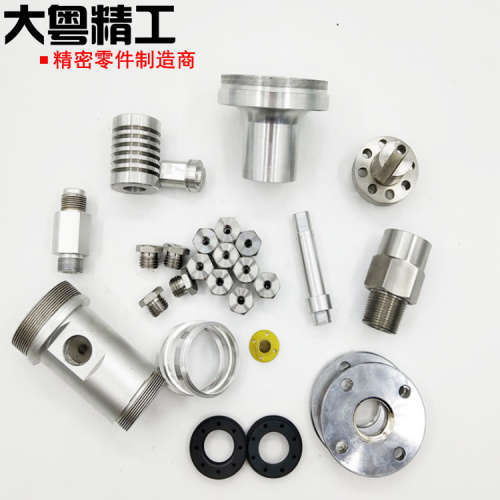 A Chinese Machining Services fornece componentes de torneamento CNC