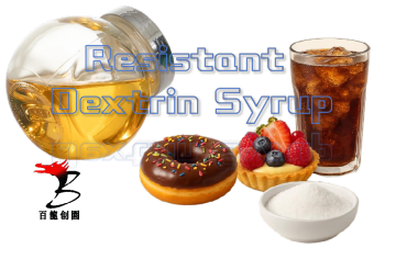 Tapioca Resistant Dextrin Syrup-Clean Label Fiber Ingredient