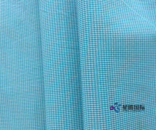 Yarn Dyed Plain Cotton Woven Fabric