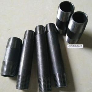 Stainless Steel Pipe Nipples Black Nipples