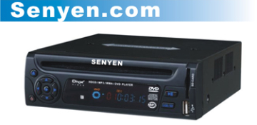 Car DVD/USB Player