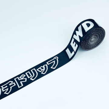 Handbag Accessories: Exploring Shoulder, Webbing Bag Straps and Webbing Bag Straps