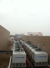 Square cooling tower