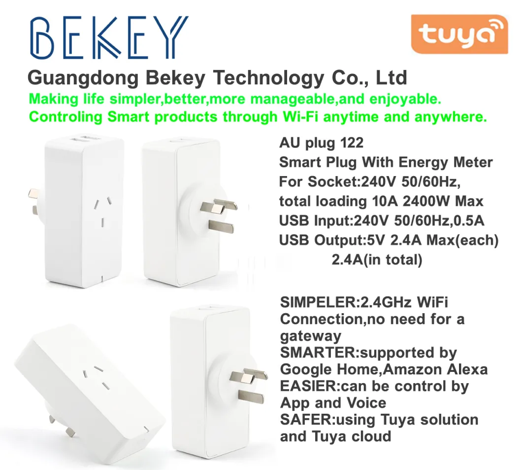 Type I Au Smart WiFi Plug 10A Current 2400W Support Energy Monitoring