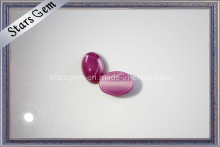 Oval Shape Synthetic Gems Ruby