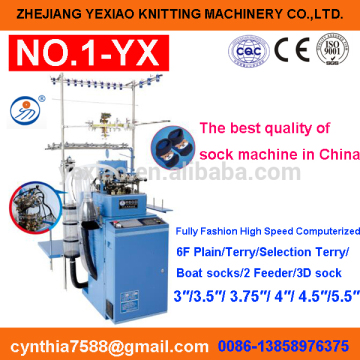 6F automatic computerized plain and terry sock making machine