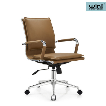 Adjustable Mid Back Brown Office Chair