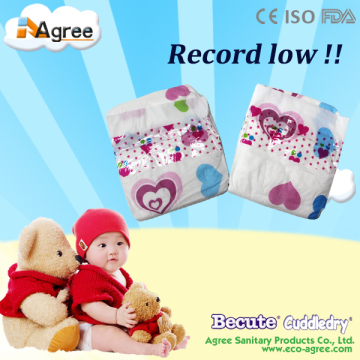 baby diaper fast selling cheap products looking for agents