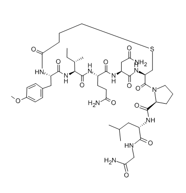 Alta especificación fármaco obstétrico Carbetocina CAS 37025-55-1