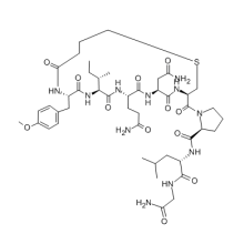 Alta especificación fármaco obstétrico Carbetocina CAS 37025-55-1