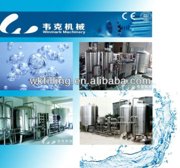 Automatic Drink Water Treatment Machine