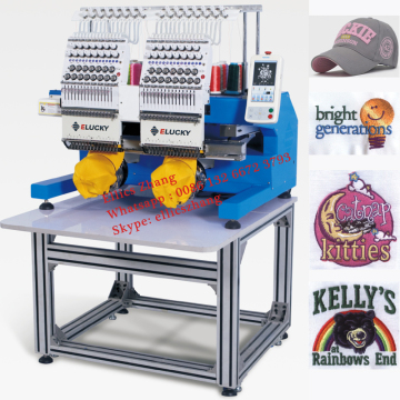 2015 New 15 colors 2 head compact embroidery machine