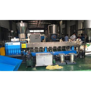 Recycle PET scrap pelletizing production line