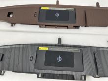 Intelligent infrared fast wireless charging