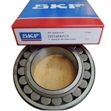 Self-aligning Roller Bearings: Types 22216EK+H316V and 22217CA/W33+H317 - Understanding Spherical Roller Bearings