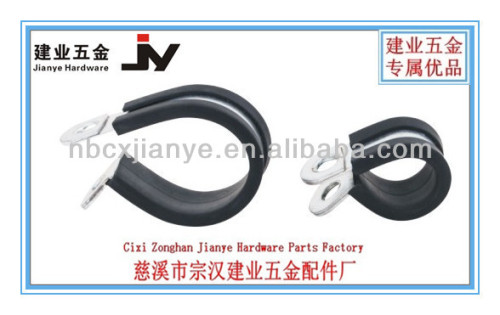P Type Hose Clamp Fitting With Rubber