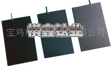 DSA for water lonizer