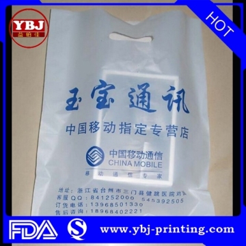 pe carry bag for garment