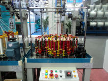 special series piping cord braider 46 spindle