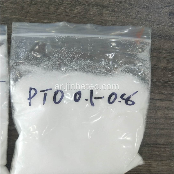 تلميع رباعي أوكسالات البوتاسيوم للرخام (PTO) 6100-20-5