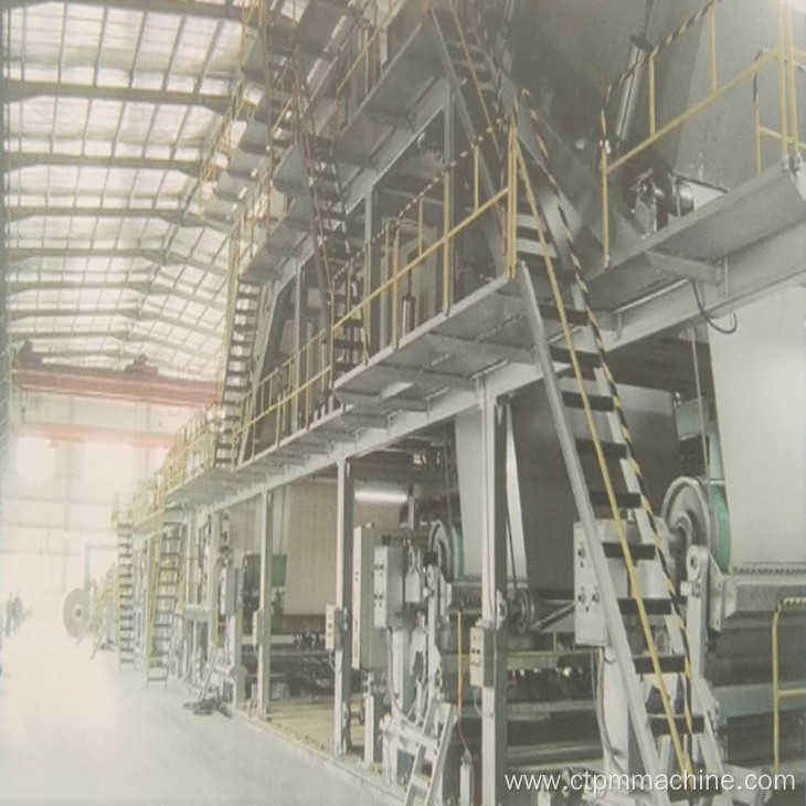 Coated Paper Making Machine