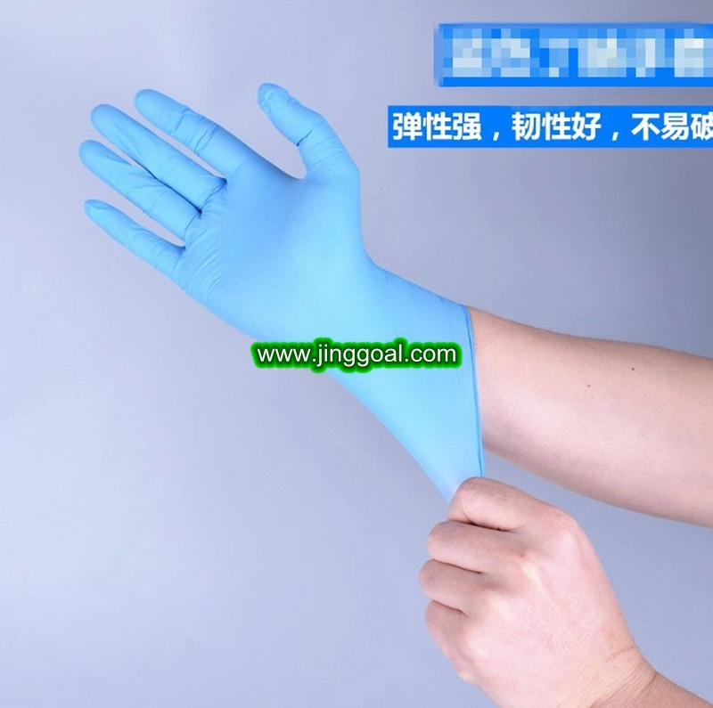 Disposable Gloves