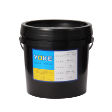 Cost-effective Wholesale Screen Printing UV Gloss Varnish for Paper Coating