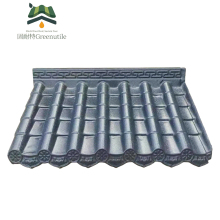 ASA Antique One-piece Tiles