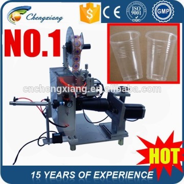 Manual labeling machine,labeling machine price,cup labeling machine