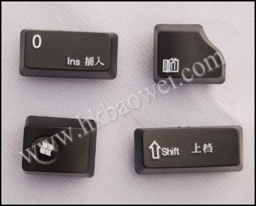 Plastic Part Mold Using for Computer