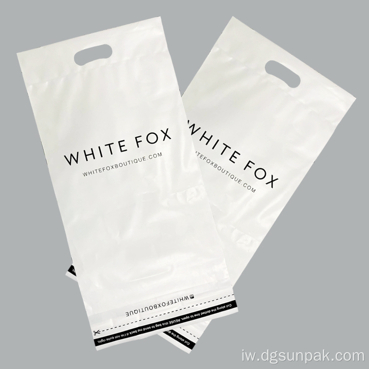 שקית דיוור מסוג GRS poly mailers מודפסת בהתאמה אישית