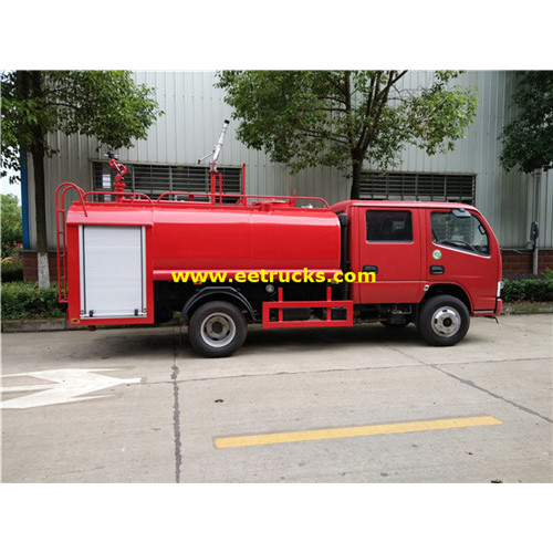 500 Gallon 4x2 Emergency Fire Fighting Trucks