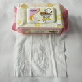 Direct Supply Chlorine Free Sensitive Baby Wipes