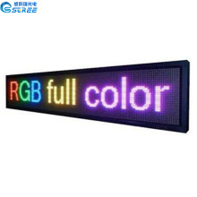 Outdoor P10 LED Message Sign - Full Color RGB Scrolling Text Display