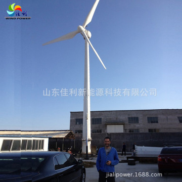 electric power generators for wind turbines